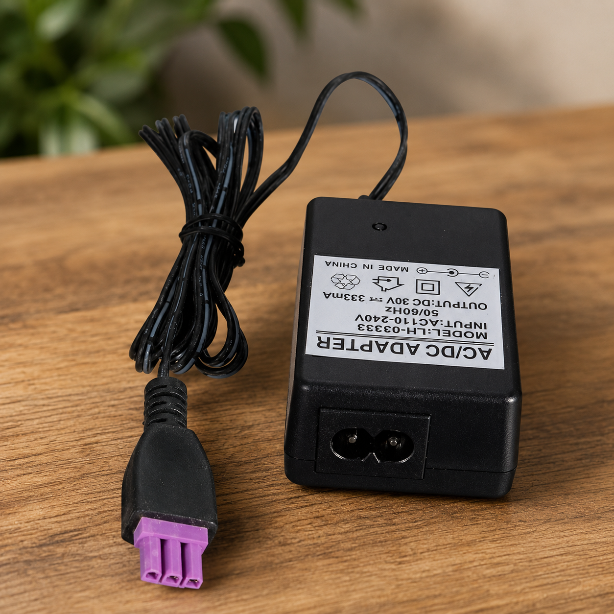 HP 30V 333mA Printer Power Adapter | DC Adapter for HP Printer | Replacement Power Supply