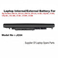 HP | External Battery | JC04 | Pavilion 240-G6 245-G6 250-G6 255-G6 14-BS 15-BS 15-BU