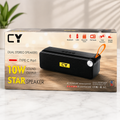 Cyomi 652 Dual Multimedia Speaker | 12W Stereo Speaker | Portable Audio System