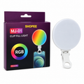 MJ-09 RGB Mobile Light | Rechargeable RGB LED Selfie Light | Portable Video Light