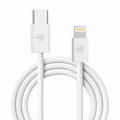 OOGE | Lightning Cable | ROPE 15 Type | iPhone