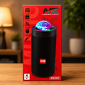 MZ | Multimedia Speaker | M420SP | Wired Audio Speaker System