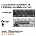 HP | Internal Keyboard Non-Backlit Black | 4540S | ProBook 4540 4540S 4545S 4740S