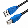 UPORT UP-USBP20 Printer Cable | USB 2.0 A to B Cable | 2 Meter Printer Cable