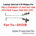 Dell | Laptop Hinges L+R | D1525B | Inspiron 15 3565 3567 3568 3576 P63F Vostro 3568 3567 3578