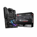 MSI MPG B550 Gaming Plus AM4 ATX DDR4 Gaming Motherboard for AMD Ryzen 3000 / 4000G / 5000 Series