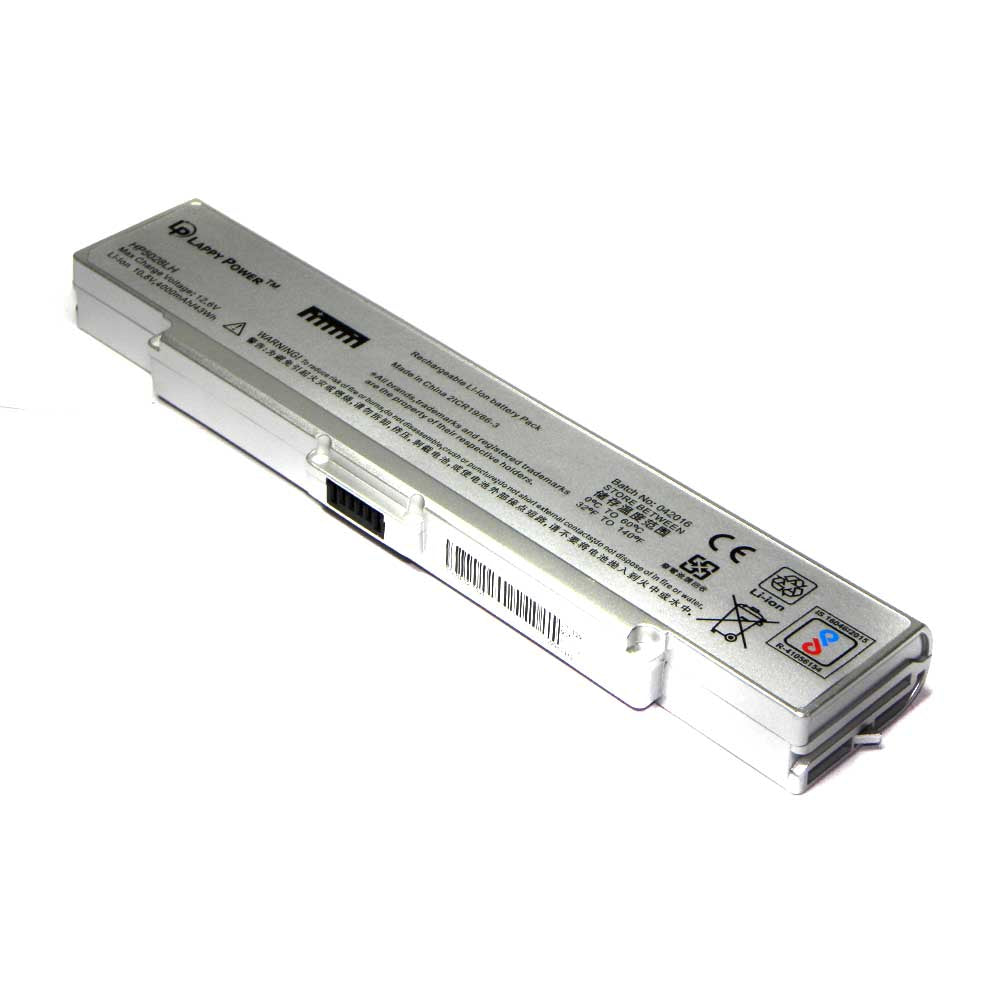 Sony | Laptop Battery | VGP-BPS2B | Vaio 6 Cell Silver