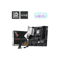 MSI PRO B840M-P WiFi 6E Micro-ATX Motherboard (Intel B840, DDR4, PCIe 4.0, 2.5G LAN)