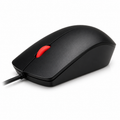 Lenovo | USB Wired Mouse | 4Y50R20863 | Essential USB Mouse