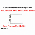 HP | Laptop Hinges | 650461-001 | Pavilion DV4 DV4-1000 Series