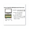 Lenovo | Replacement Touch Screen FHD | Yoga 530-14IKB | Yoga 530-14IKB