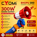 Cyomi Bhopu 300 Multimedia Speaker | 300W High Power Speaker | Portable Audio System