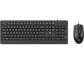 HP | Wired Keyboard Mouse Combo | KM180 | Universal Compatibility