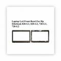 HP | LCD Front Bezel | 820-G1 | EliteBook 820-G1 820-G2 720-G1 720-G2